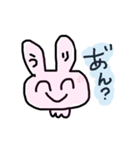 ちゃんこはかわいい（個別スタンプ：12）