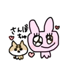 ちゃんこはかわいい（個別スタンプ：13）