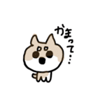 ちゃんこはかわいい（個別スタンプ：14）