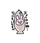 ちゃんこはかわいい（個別スタンプ：17）