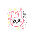 ちゃんこはかわいい（個別スタンプ：19）