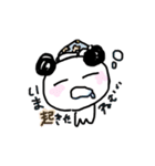 ちゃんこはかわいい（個別スタンプ：20）