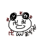 ちゃんこはかわいい（個別スタンプ：21）