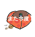 syutanpu！（個別スタンプ：39）