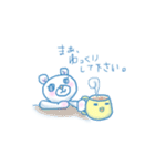 まゆきのスタンプ（個別スタンプ：5）
