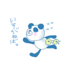 まゆきのスタンプ（個別スタンプ：6）