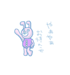まゆきのスタンプ（個別スタンプ：8）