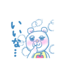 まゆきのスタンプ（個別スタンプ：10）