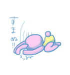 まゆきのスタンプ（個別スタンプ：14）
