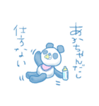 まゆきのスタンプ（個別スタンプ：15）