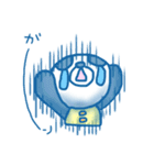まゆきのスタンプ（個別スタンプ：18）