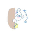 まゆきのスタンプ（個別スタンプ：22）