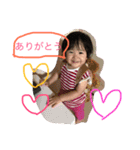 深澤家のなつき（個別スタンプ：3）