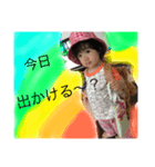 深澤家のなつき（個別スタンプ：6）