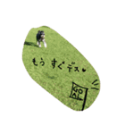 シュナな日々（個別スタンプ：6）