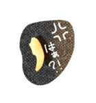 シュナな日々（個別スタンプ：10）