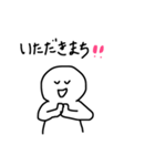 まちのためのスタンプ 〇〇まちの編（個別スタンプ：3）