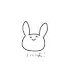 うさちゃ（個別スタンプ：6）