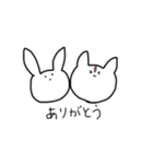 うさちゃ（個別スタンプ：8）