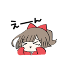 うゆぅ！ちとせちゃん（個別スタンプ：7）
