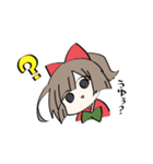 うゆぅ！ちとせちゃん（個別スタンプ：9）