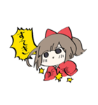 うゆぅ！ちとせちゃん（個別スタンプ：22）
