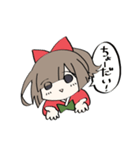 うゆぅ！ちとせちゃん（個別スタンプ：29）