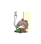 うゆぅ！ちとせちゃん（個別スタンプ：31）