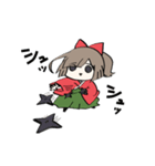 うゆぅ！ちとせちゃん（個別スタンプ：32）