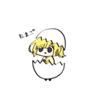 うゆぅ！ちとせちゃん（個別スタンプ：38）