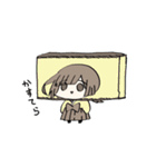 うゆぅ！ちとせちゃん（個別スタンプ：39）