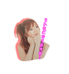 kiramekichina3（個別スタンプ：11）