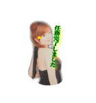 kiramekichina3（個別スタンプ：18）