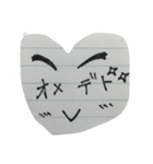 眉毛の仲間（個別スタンプ：4）