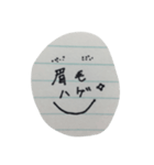 眉毛の仲間（個別スタンプ：8）