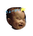 YUSEI08（個別スタンプ：4）