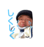 YUSEI08（個別スタンプ：6）