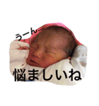YUSEI08（個別スタンプ：7）