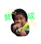 YUSEI08（個別スタンプ：9）