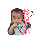 YUSEI08（個別スタンプ：16）
