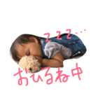 ほの怪獣すたんぷ（個別スタンプ：2）