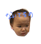 ほの怪獣すたんぷ（個別スタンプ：4）