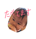 ほの怪獣すたんぷ（個別スタンプ：5）