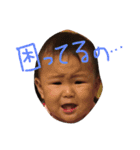 ほの怪獣すたんぷ（個別スタンプ：6）