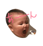 ほの怪獣すたんぷ（個別スタンプ：8）