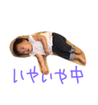 ほの怪獣すたんぷ（個別スタンプ：11）