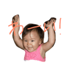 ほの怪獣すたんぷ（個別スタンプ：14）