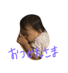 ほの怪獣すたんぷ（個別スタンプ：15）
