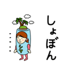 シマさんのための島スタンプ 2（個別スタンプ：11）