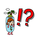 シマさんのための島スタンプ 2（個別スタンプ：12）